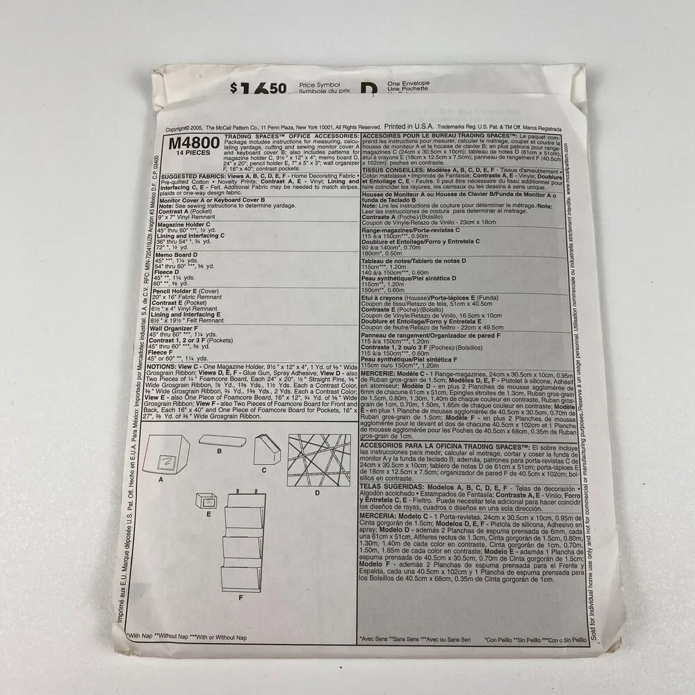 McCalls Pattern M4800 Trading Spaces Bedroom Accessories Uncut FF y2k TLC 2005